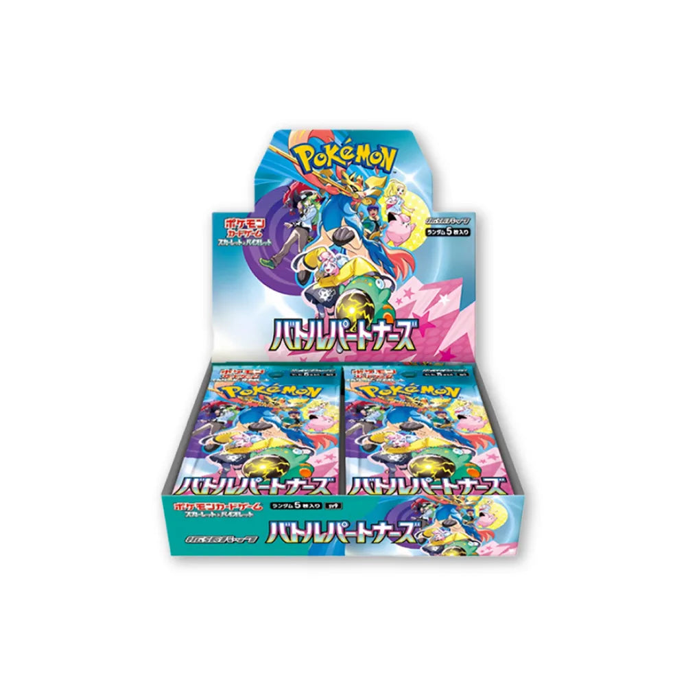 BATTLE PARTNERS - Box da 30 Bustine (JAP)