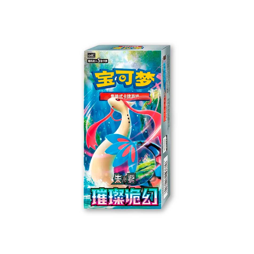 Pokémon - Brilliant Fantasy (CSV8C) - Slim Box (CN)