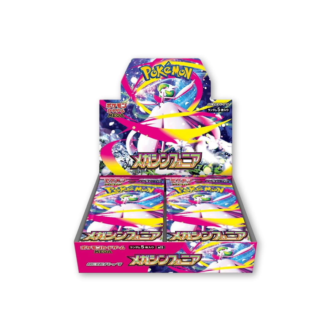 Pokemon - Mega Symphonia (M1S) - Display Box da 30 bustine (JAP)