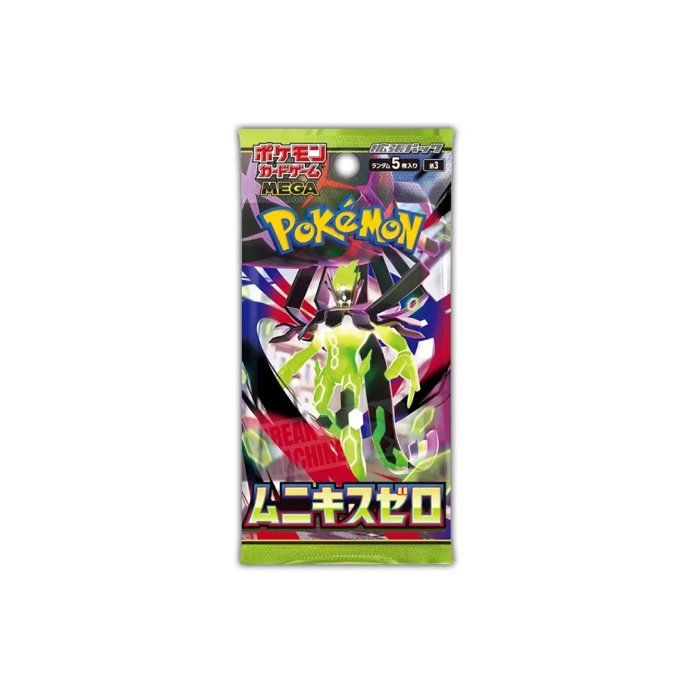 Pokémon - Nihil Zero (M3) - Einzelbooster (JAP)