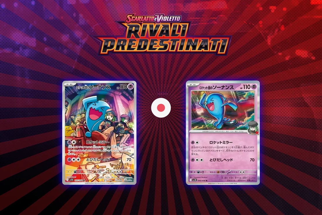 Rivali Predestinati: presentato Wobbuffet del Team Rocket e la sua AR!