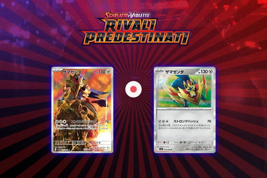 Pokémon TCG: Zamazenta AR e Blaziken si uniscono a The Glory of Team Rocket!