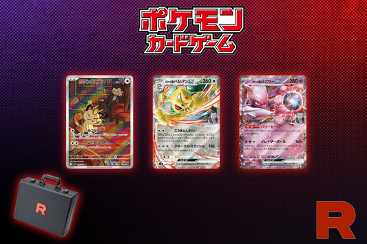 Annunciata la nuova espansione del Team Rocket!
