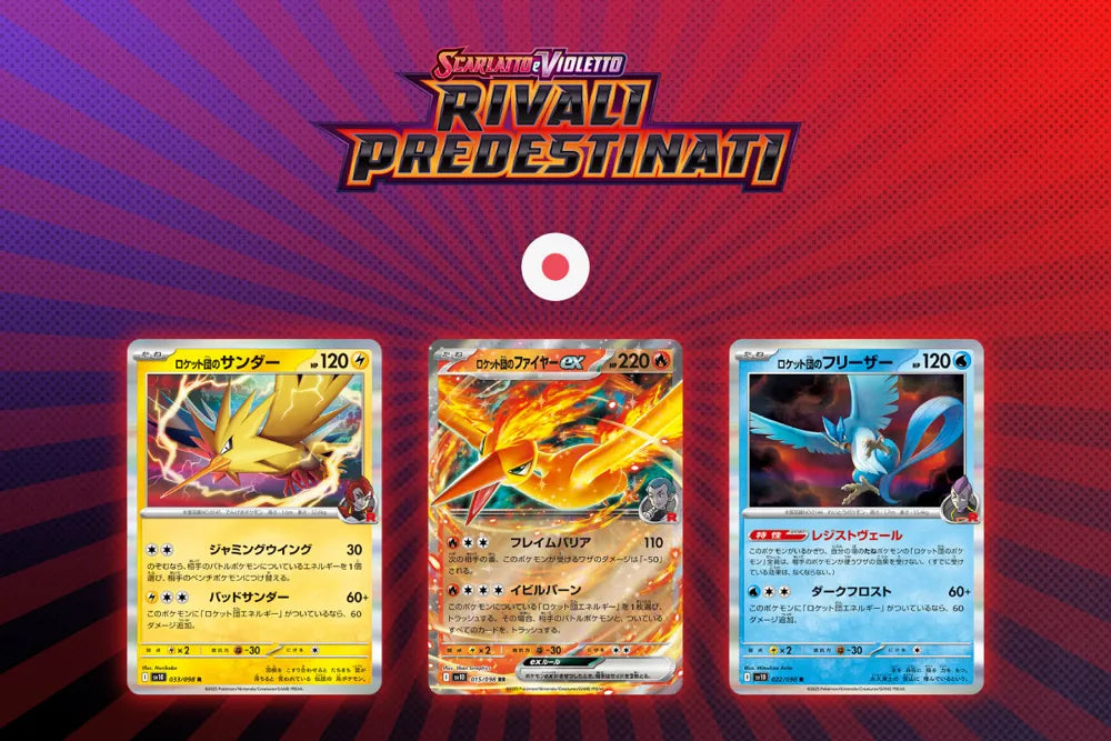 The Glory of Team Rocket: rivelate le carte Moltres ex, Articuno e Zapdos!