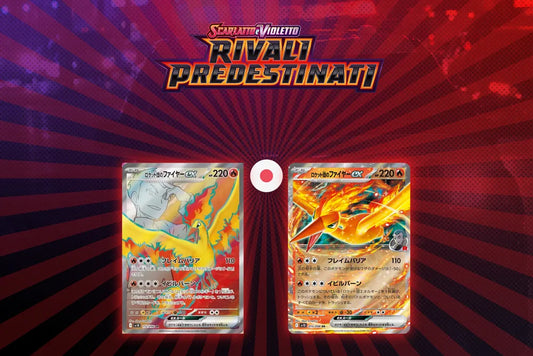 Nuova carta Pokémon rivelata: Moltres ex Full Art da The Glory of Team Rocket