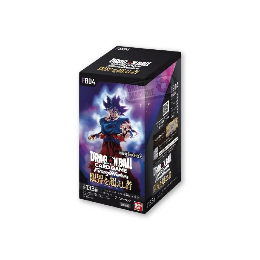 FB04 - Dragon Ball Super Card Game: Ultra Limit - Display-Box (JAP)