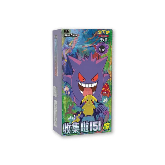 Pokémon 151C Vol. 3 Collect - Slim Surprise Box (CN)