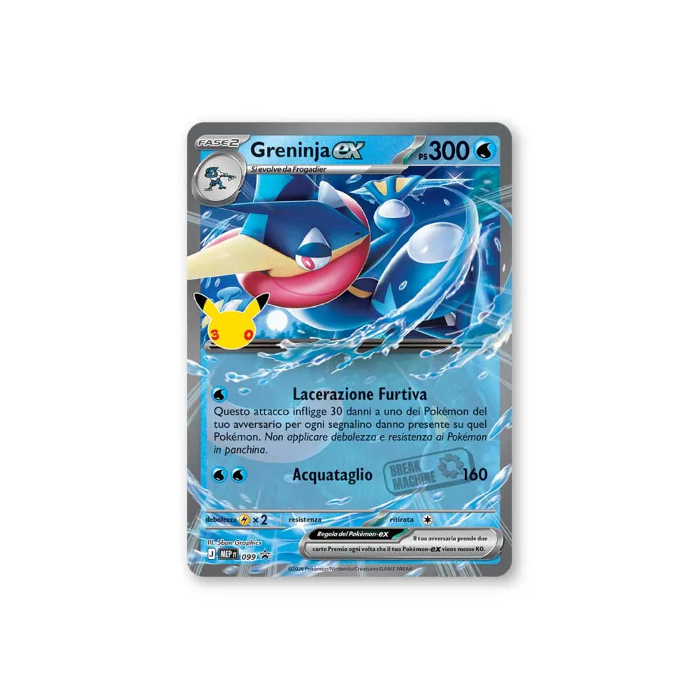 Pokémon 30e - Tin de collection Greninja ex (IT)