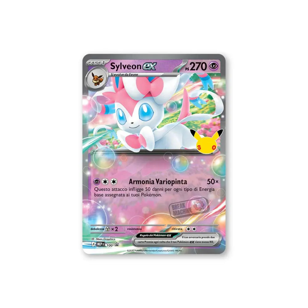 Pokemon 30th - Collezione Sylveon ex (IT)