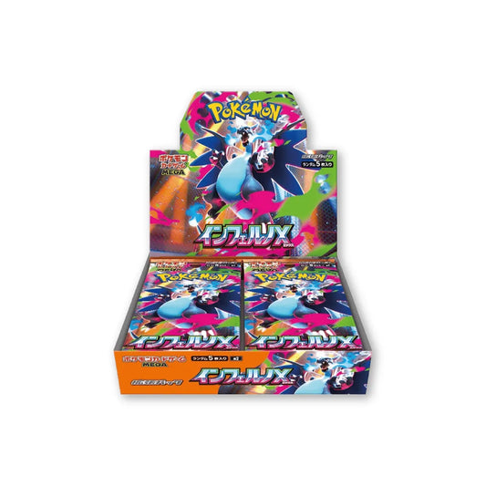 Pokémon - INFERNO X (M2) - Display Box mit 30 Boostern (JAP)