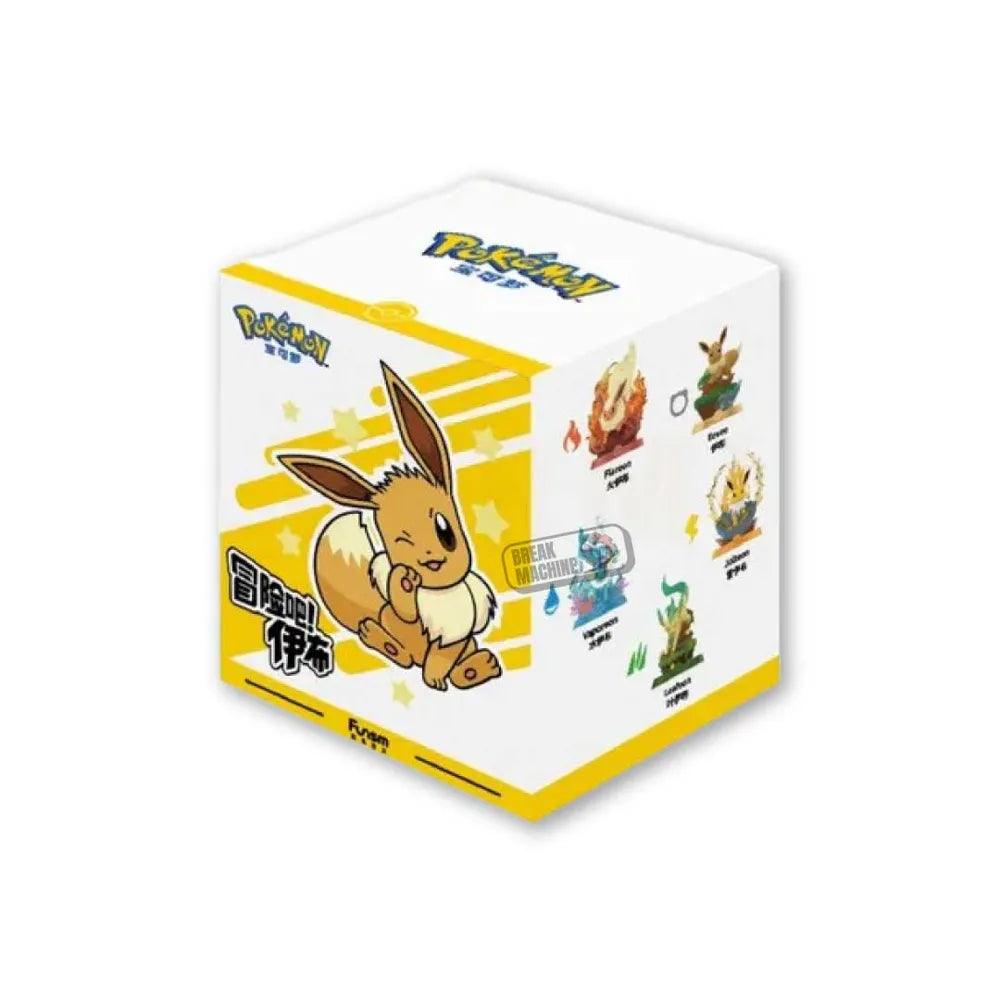 Pokémon Funism Eevee Adventure Series Blind Box (CN)