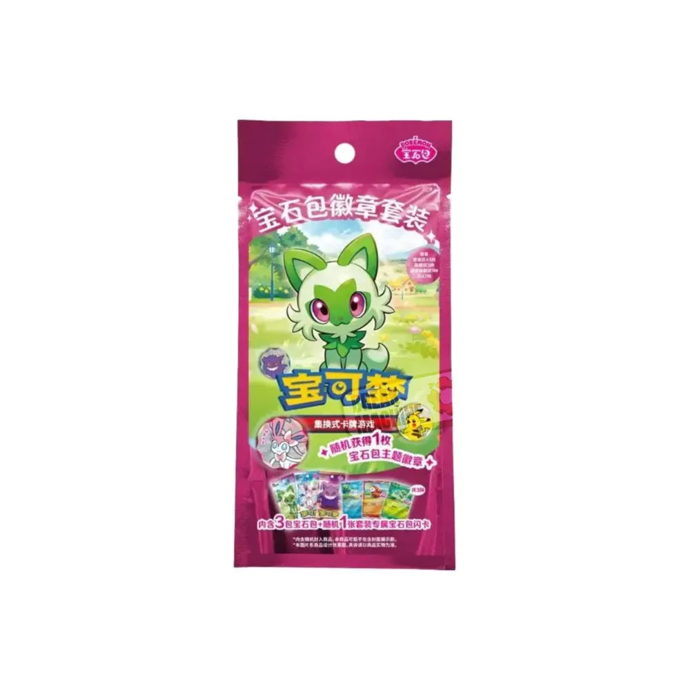 Pokémon - Gem Pack Badge Set (CN)