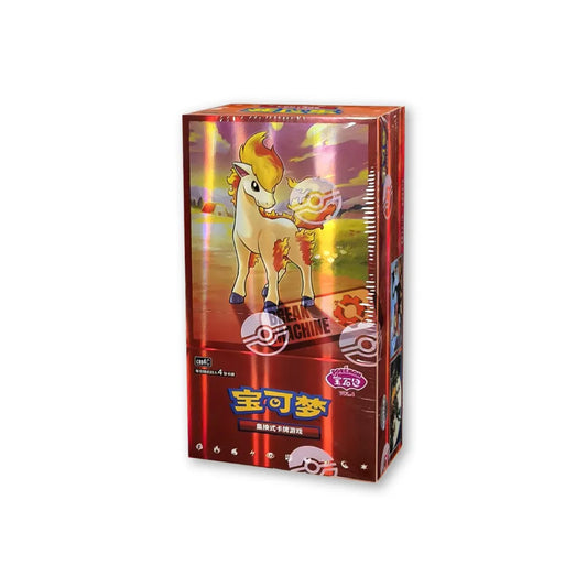 Pokemon - Gem Pack Vol. 4 (CBB4C) - Box (CN)
