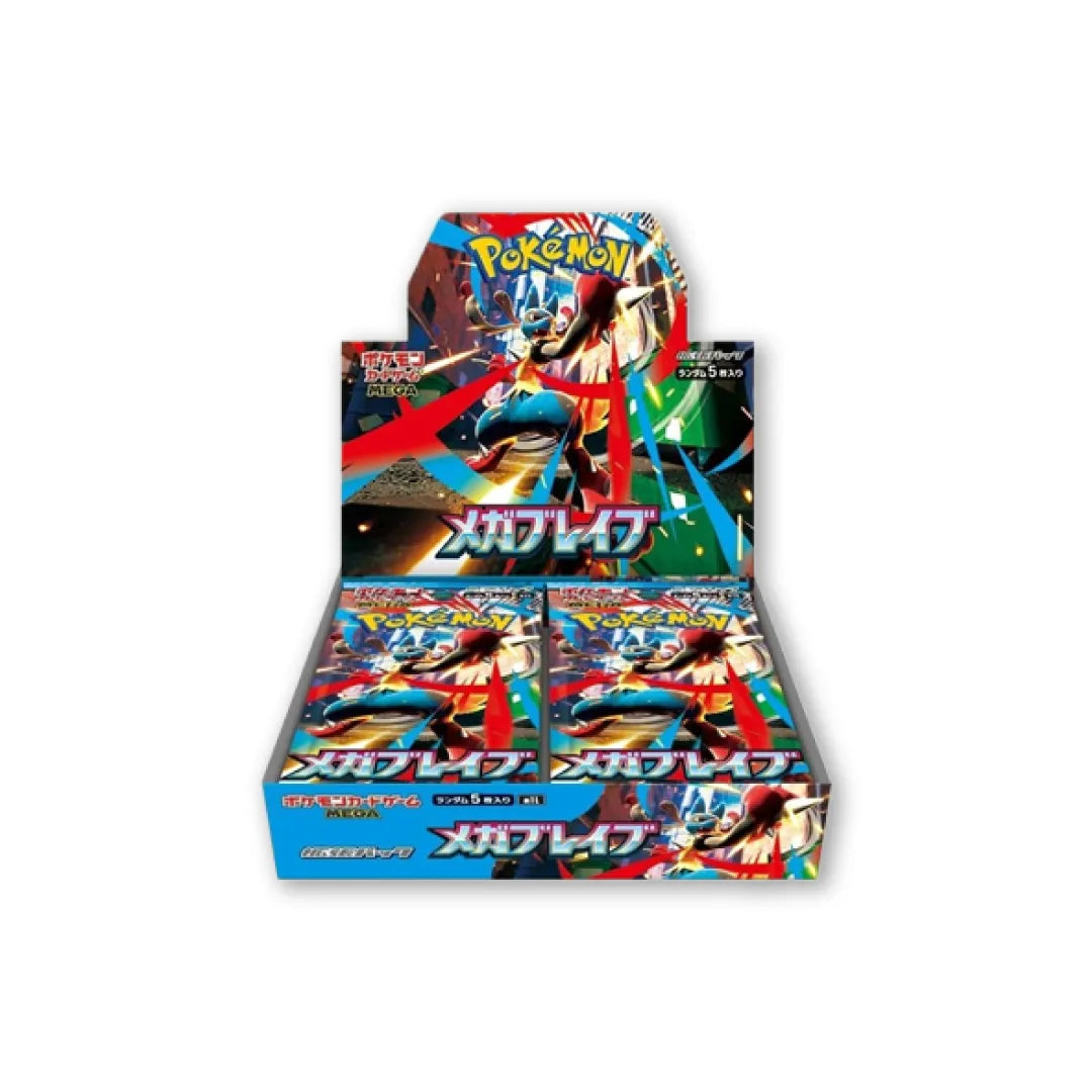Pokemon - Mega Brave EX (M1L) - Display Box da 30 Bustine (JAP)