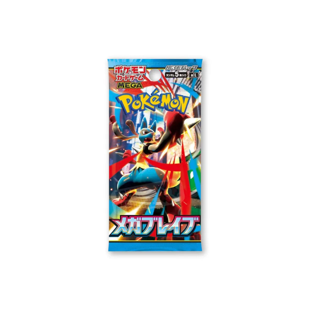 Pokémon Mega Brave (M1L) - Einzelbooster (JAP)