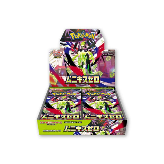 Pokemon - Nihil Zero (M3) - Display Box da 30 Bustine (JAP)