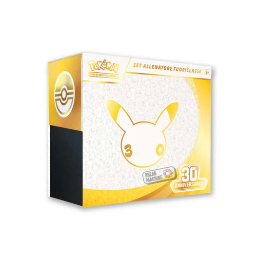 Pokemon 30th - Set Allenatore Fuoriclasse ETB (IT)