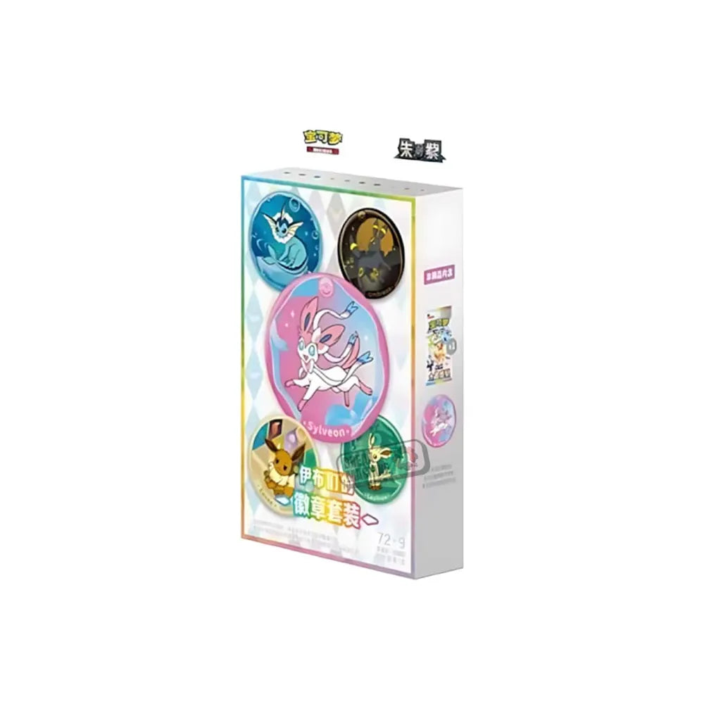 Pokemon - Terastal Crystal Gathering (CSV9.5C) - Badge Set (CN)