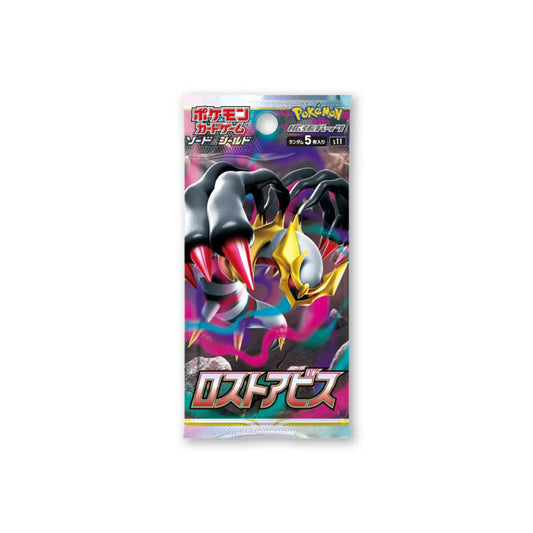 LOST ABYSS (s11) - Einzel-Booster (JAP)